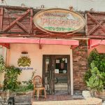 匹茲堡論壇 (ピッツバーグ・フォーラム)