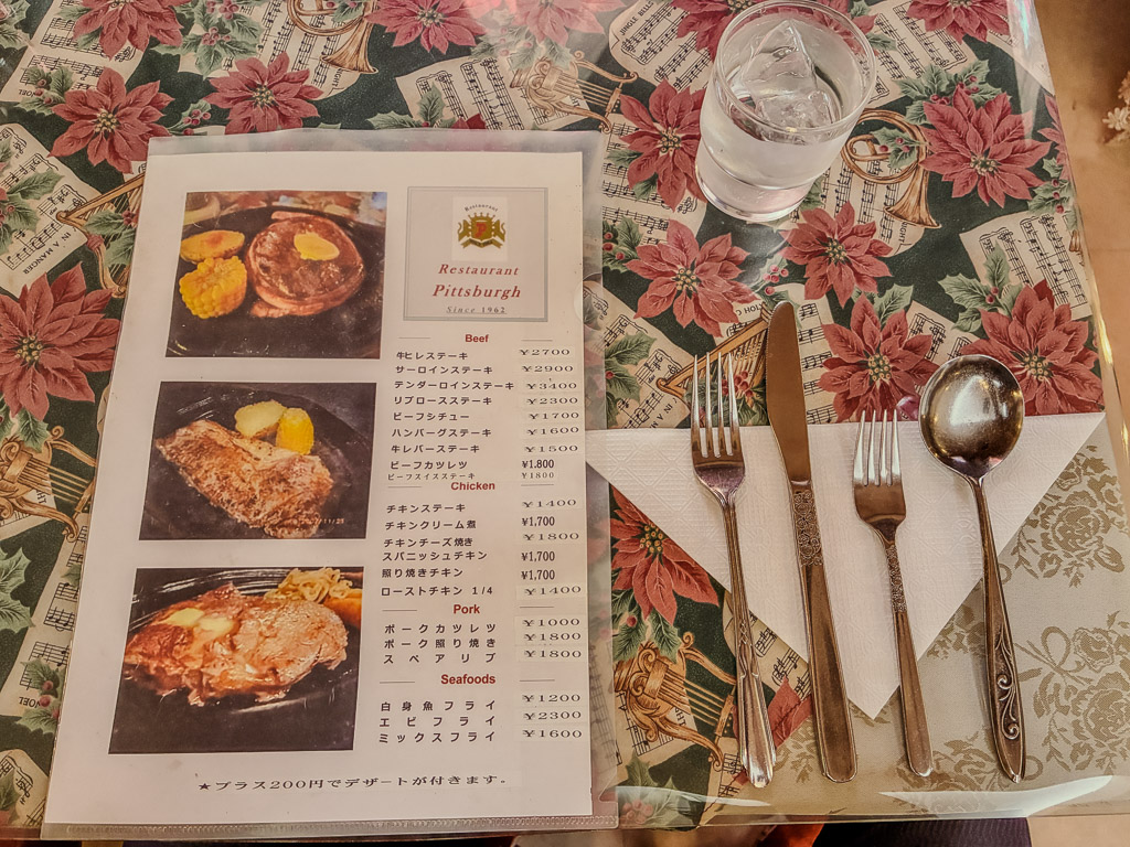 匹茲堡論壇 1962年西餐廳菜單 牛排 漢堡排