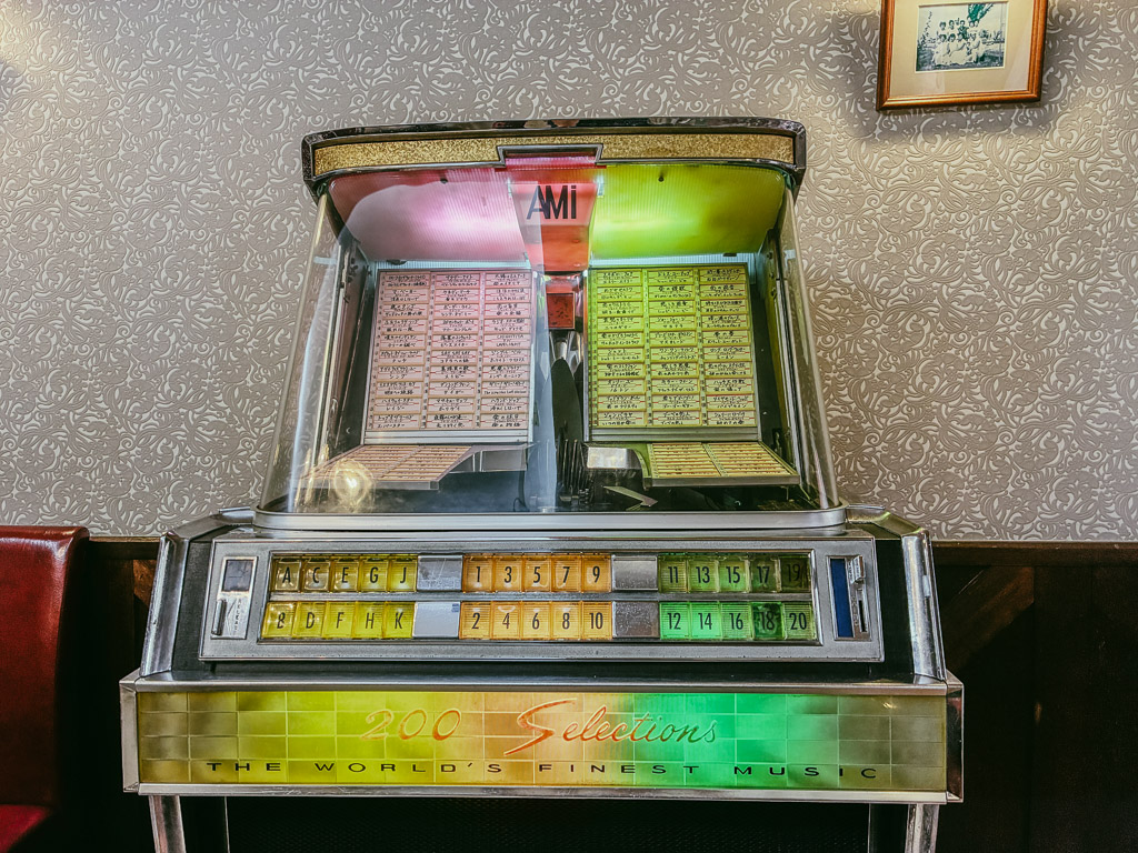 匹茲堡論壇 AMi 200 Selections 復古點唱機