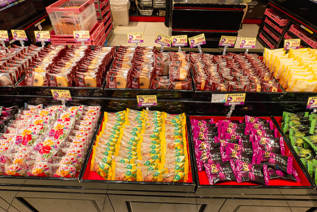 御菓子御殿 紅芋塔 單包裝伴手禮