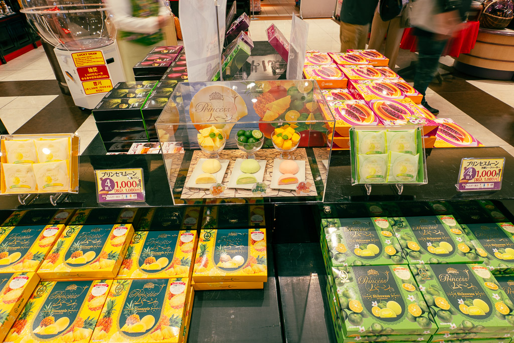 御菓子御殿 名護店 各式糕點伴手禮