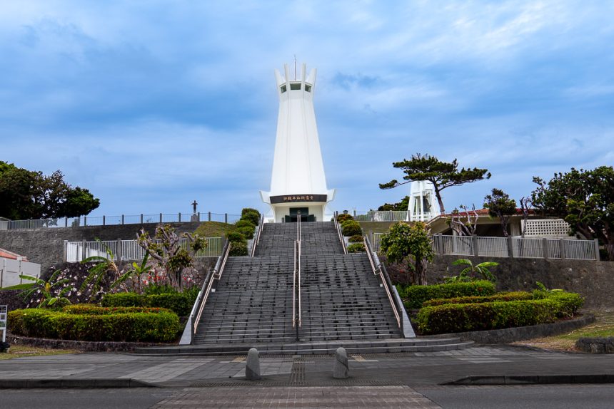 沖繩和平祈念公園攻略｜摩文仁資料館・祈念堂・和平之礎