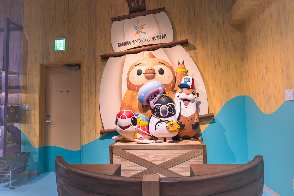 DMM水族館吉祥物拍照區