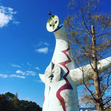 萬博紀念公園的太陽之塔