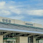 日本出國稅調漲 3 倍至 3,000 日圓｜沖繩・福岡・北海道・東京・大阪旅費實際影響比較