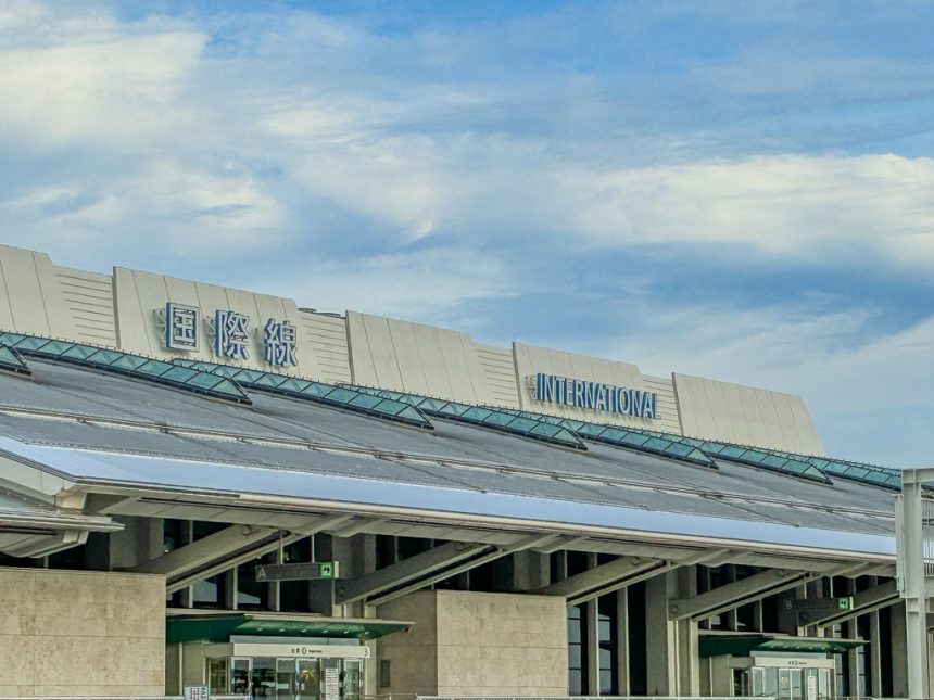 日本出國稅調漲 3 倍至 3,000 日圓｜沖繩・福岡・北海道・東京・大阪旅費實際影響比較