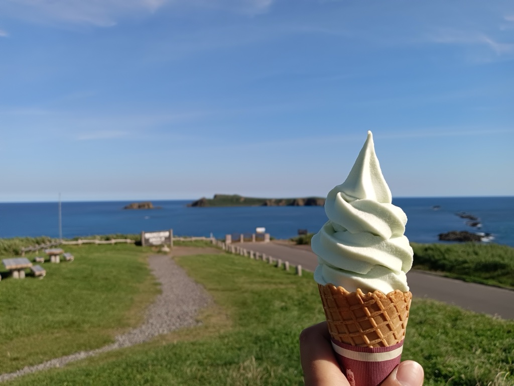須古頓岬 — 日本可達最北端指標與遠方的トド島無人島