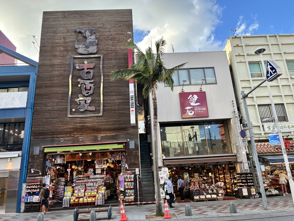 日本咖啡店Instagram限時動態即時上傳