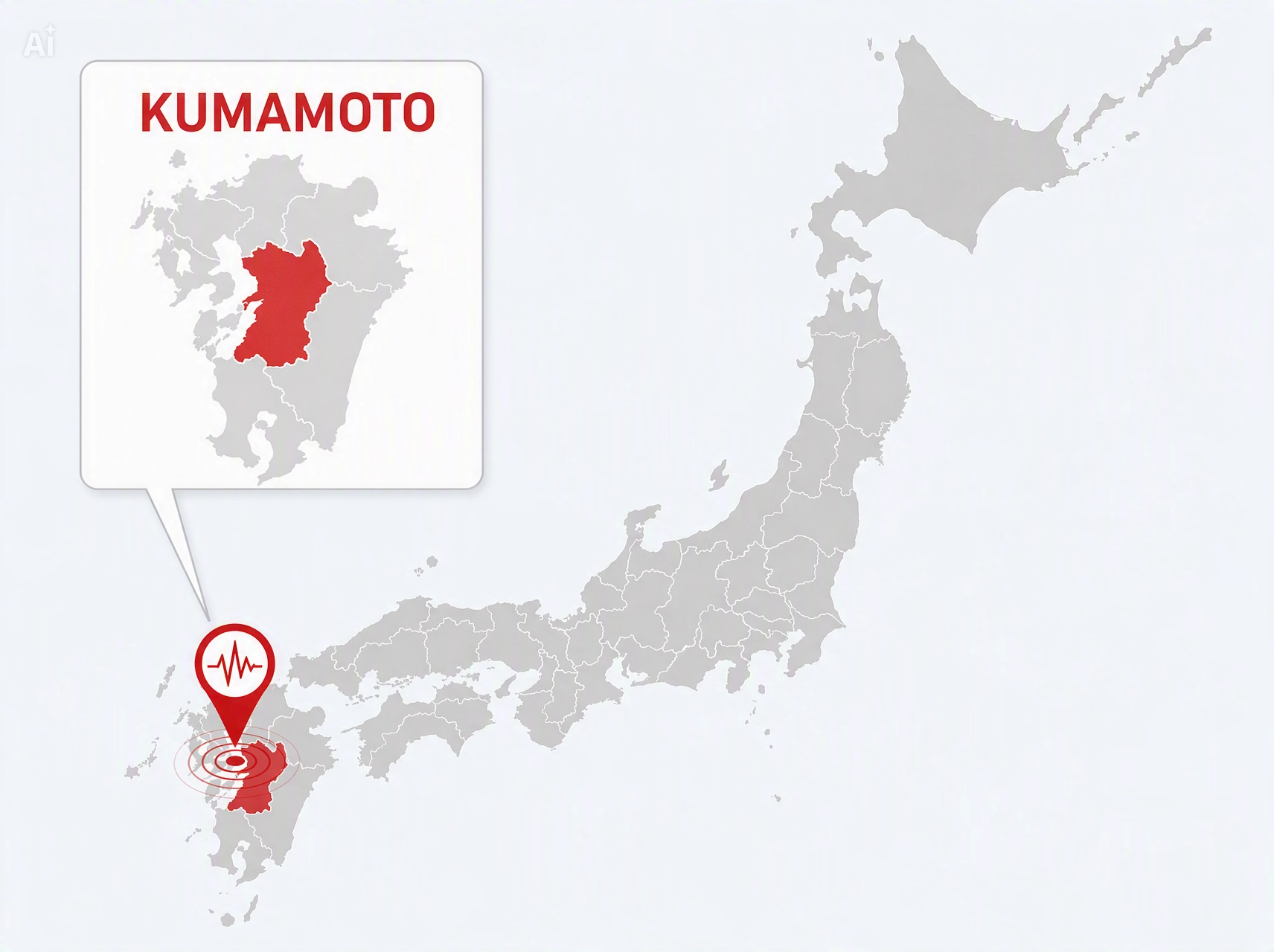日本地圖上熊本地震震央位置 — 九州西部熊本縣