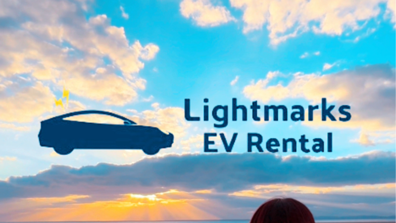 Lightmarks EV Rental — 沖繩首間 Tesla 專門租車