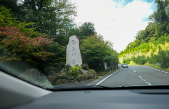 鹿兒島自駕一日遊｜櫻島渡輪、垂水足湯到霧島神宮