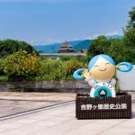 吉野ヶ里遺跡租車自由行｜佐賀半日遊，東口・西口停車場怎麼選